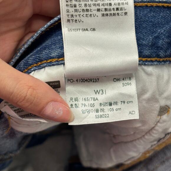 Levis Shorts Premium 501 Blue Womens 31 Button‎ Fly Distressed Denim Jean Jorts - Picture 6 of 12